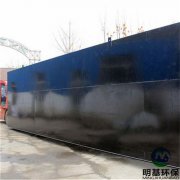 農村生活污水處理設備的特點