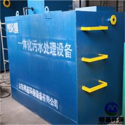 MBR生活污水處理設備出現(xiàn)故障怎么辦
