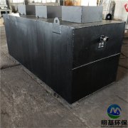 農村生活污水處理設備常見故障及解決方案