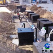 南陽(yáng)屠宰污水處理設(shè)備處理工藝