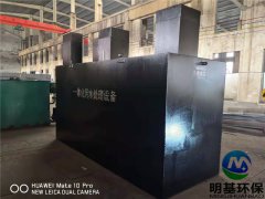 小型污水處理設(shè)備在農(nóng)村中的應(yīng)用