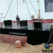 農(nóng)村生活污水一體化處理設(shè)備